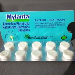 MYLANTA 胃薬
